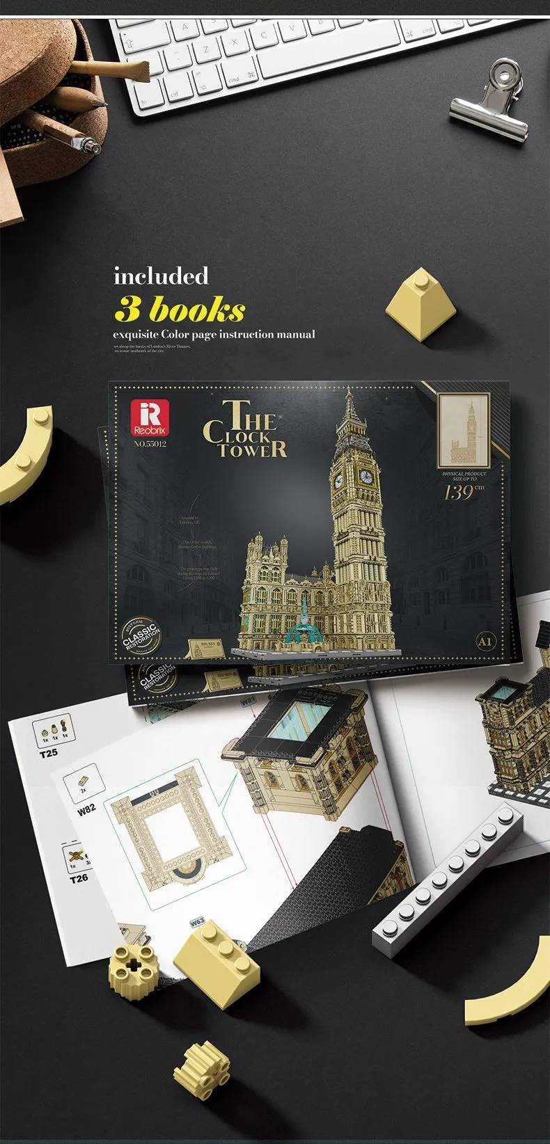 REOBRIX 55012 bricks - Big Ben - 13,825 pieces